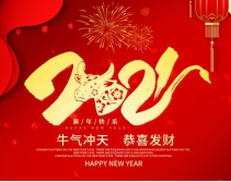 老哥俱乐部·(中国游)老哥必备的交流社区