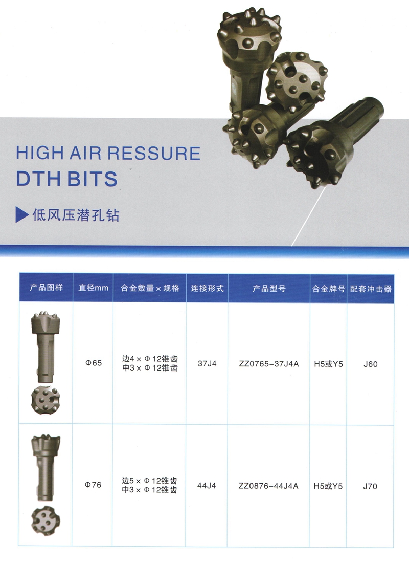 2-20020216401C40.jpg