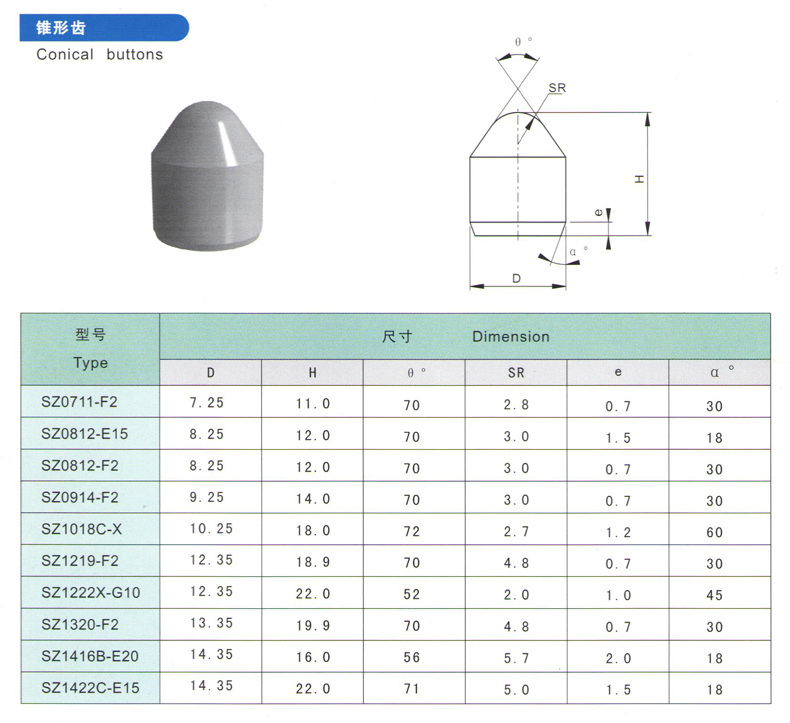 2-20032011262SY.jpg